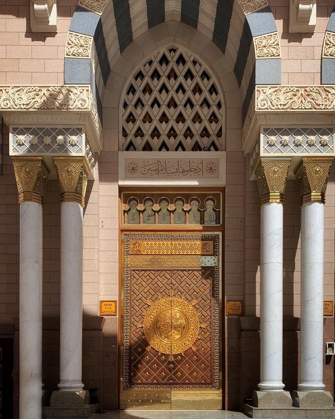 Explanation of Imām al-Nawawī's 40 Ḥadīth