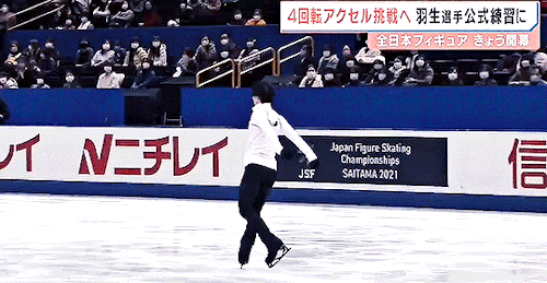 rinkrats:agent of chaos yuzuru hanyu: yesterday says he hasn’t landed the 4A in practice but is gonn