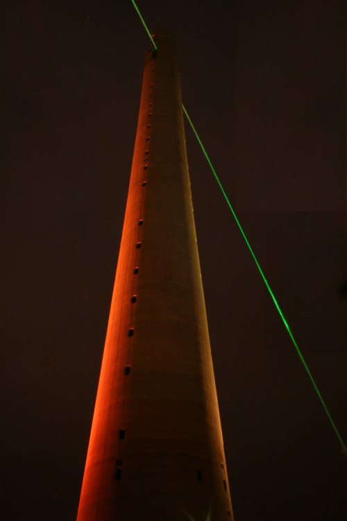 evilbuildingsblog:  National Lift Tower, Northampton