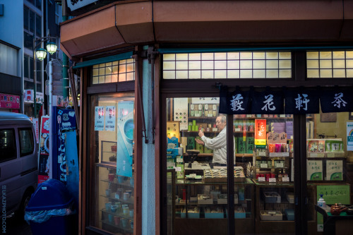 Tea Shop, Shinjuku 新宿