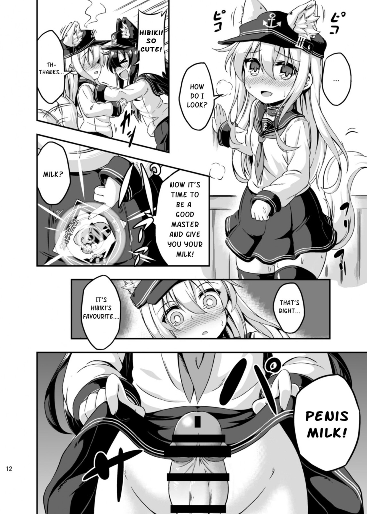 doujinisland:  Rori &amp; Futa part 2 
