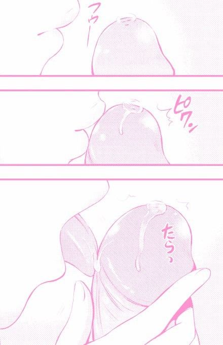 lewdneko-chan:  @eroneko-chan kiss kiss ♡ follow for more ♡ 