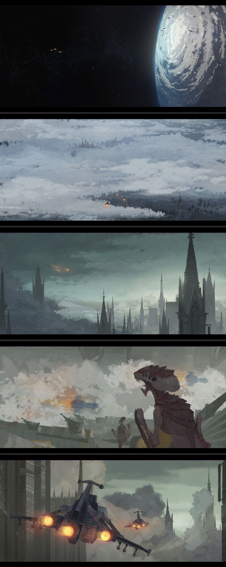 Arrival 