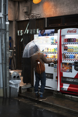 meninthistown:  Tokyo vending from the Men
