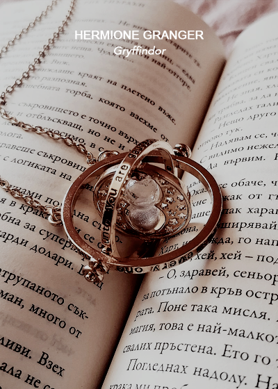 judedxarte:  Books! And cleverness! There are more important things – friendship and bravery and – o
