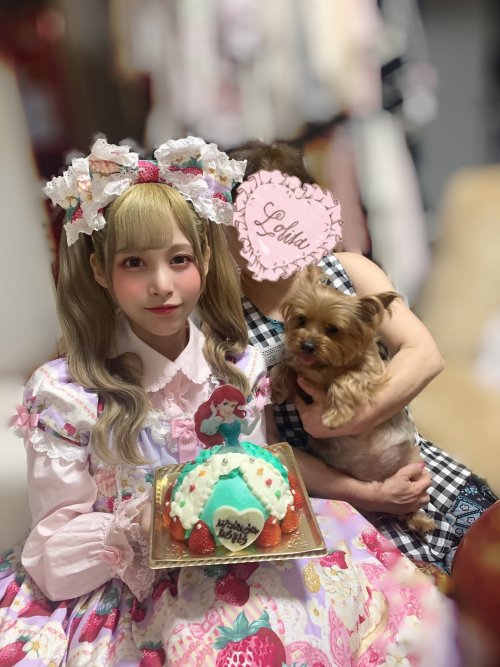 Meido Cafe blog