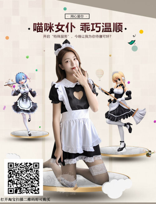1024studio-pic: 淘宝：1024工作室