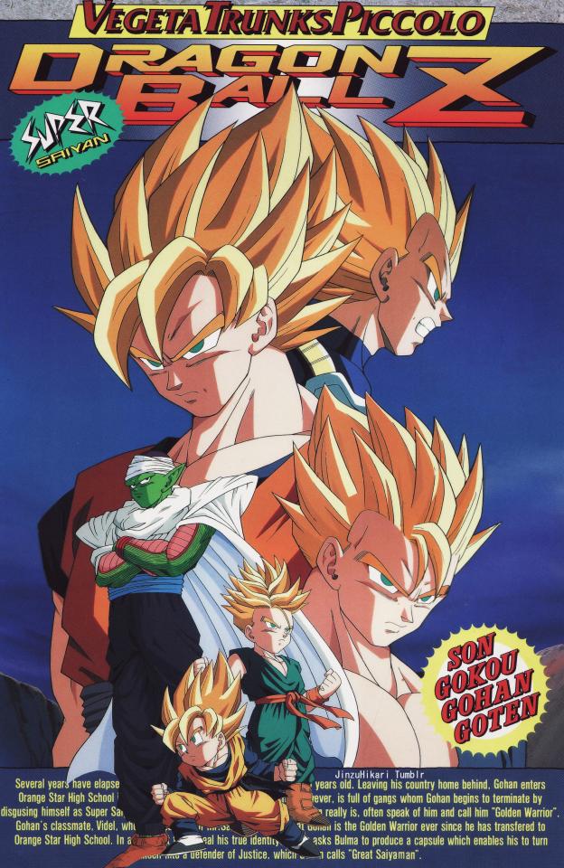 Poster DBZ Saga Boo  Dragon ball art, Dragon ball, Dragon ball super