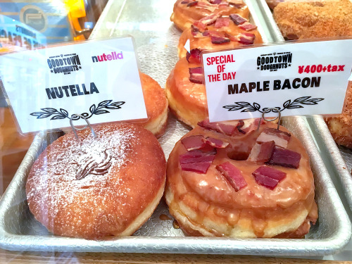 Porn photo tokyo-fashion:  Good Town Doughnuts in Harajuku.