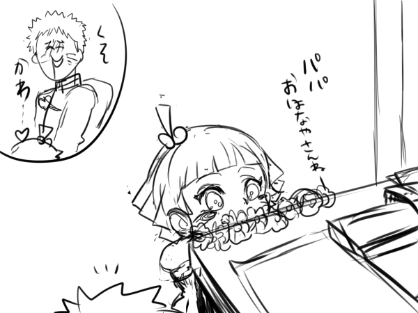 my-nina-rin-stuff:  naruto and his princess &lt;3 ! source ( https://twitter.com/rurucox/status/579294112060338176 ) 