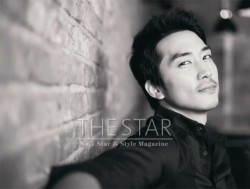 igifwhatiwant:  SONG SEUNG HEON for The Star