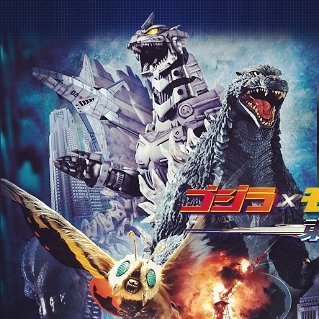 videov0mit:  Now playing: Godzilla Tokyo S.O.S #godzilla #kaiju #kaijufilms #godzillafilms