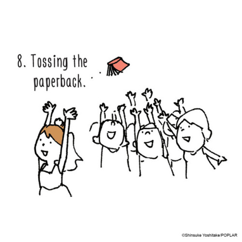 Illustrations from The I Wonder Bookstore, a book about a whimsical shop that sells books about book