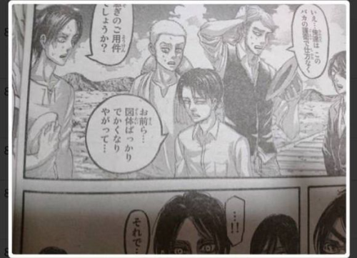 First SnK 108 spoiler images!Additional ones will either be added above or below/behind the Keep Reading: