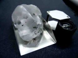 geologypage:  World’s fifth largest diamond discovered in Lesotho http://www.geologypage.com/2018/01/worlds-fifth-largest-diamond-discovered-lesotho.html