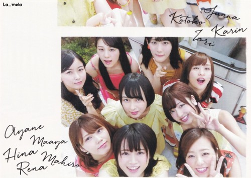 lovely46:    乃木坂46 15thシングル 『裸足でSummer』 part 6 via La_mela   