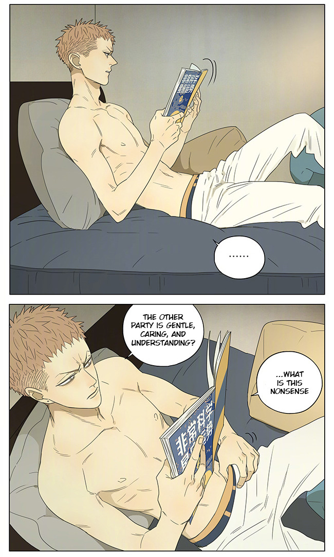 Old Xian update of [19 Days] translated by Yaoi-BLCD. Come join us at the 19 days