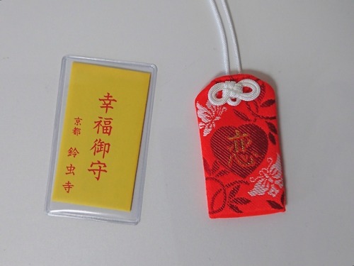 They are Japanese good luck charm called “Omamori”. When I went to Kyoto, I got them⛩️ There are man