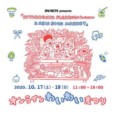 ランナー弁当 Explore Tumblr Posts And Blogs Tumgir ランナー弁当 Explore Tumblr Posts And Blogs Tumgir