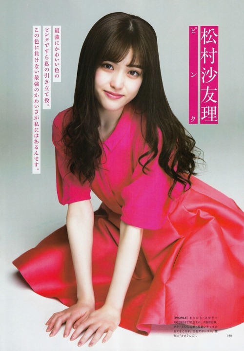 omiansary27:  BRODY 2017年04月  Credit- NOGI_46SCAN 
