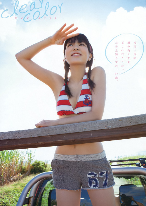 tokujiro:Moe Arai