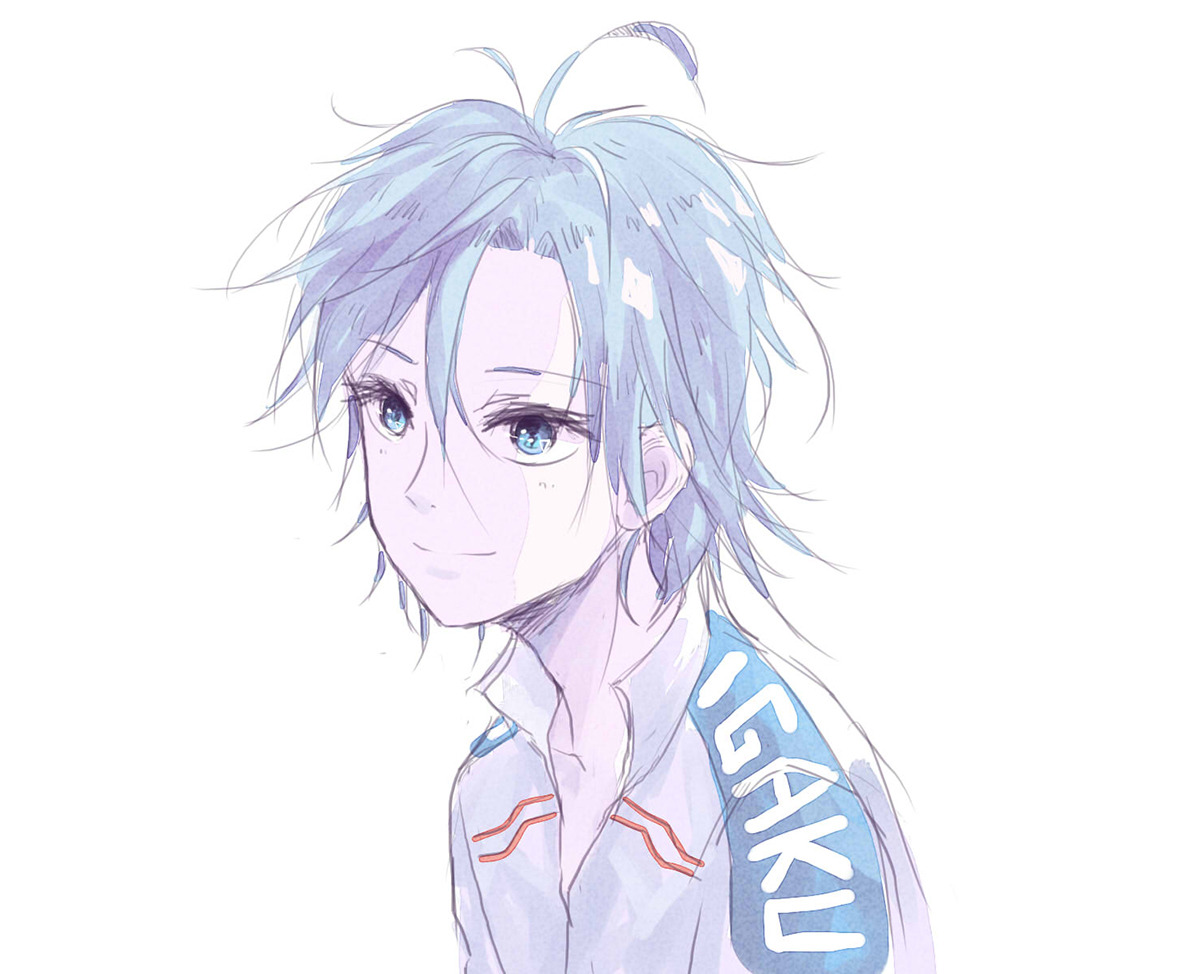 hikui:uh