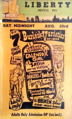 Vintage 50’s-era window poster advertising