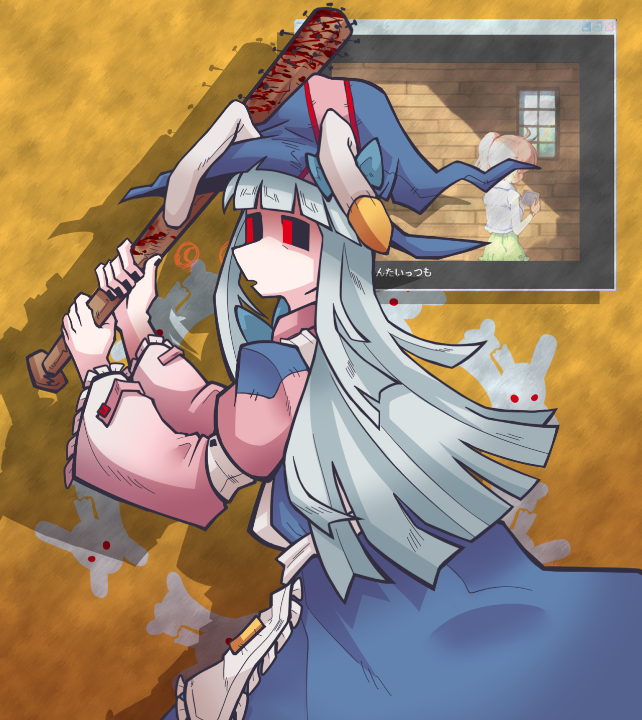 Irisu Kyouko Tumblr Posts Tumbral Com Irisu Kyouko Tumblr Posts Tumbral Com