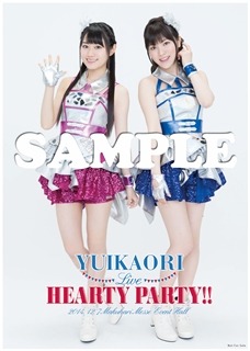 seiyuuri: YuiKaori LIVE “HEARTY PARTY” BD/DVD Store Bonuses! Part 1 of 2(Part