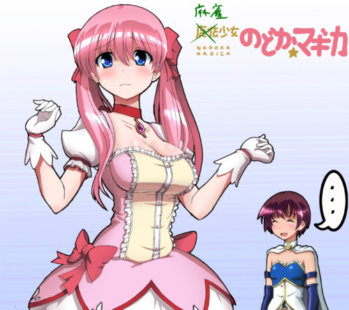  [二次元裏(jun)(ふたば)] via Illustail