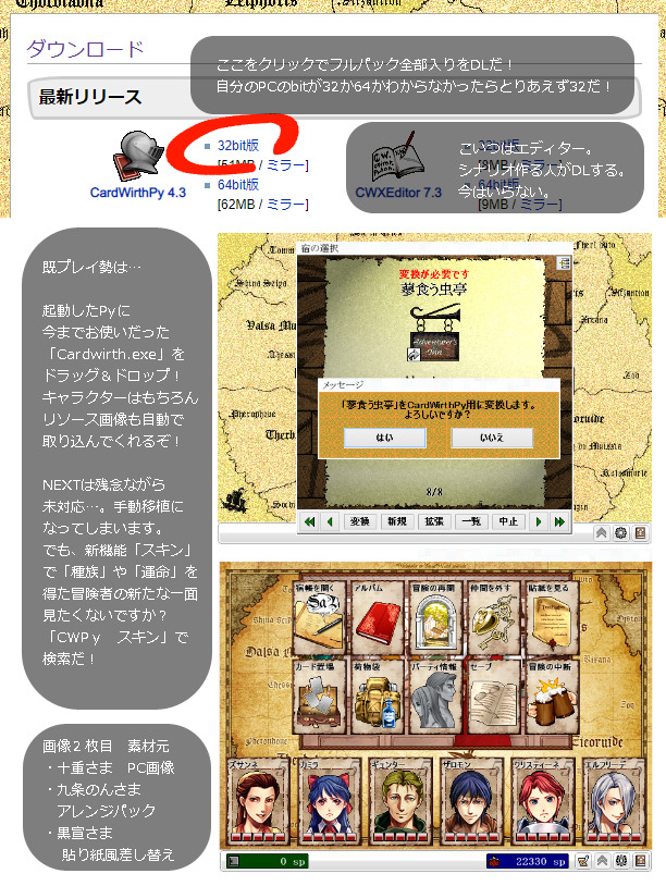 Cardwirth Explore Tumblr Posts And Blogs Tumgir Cardwirth Explore Tumblr Posts And Blogs Tumgir