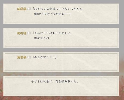 solns