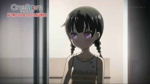 In the TV rebroadcast of the first quarter of last night, TV animation “One Room” announ