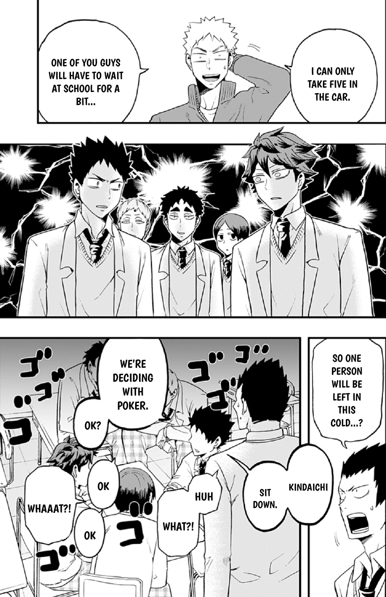 Jeiminokami Kappore Odorotsuki No Ue Senshuuraku Version Jeiminokami Kappore Odorotsuki No Ue Senshuuraku Version