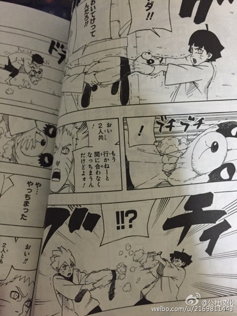 occasionallyisaystuff:  Translation: MeThis is a very quick and rough translation, with just the dialogue. Some lines are illegible, but I did the best I could to get it out as fast as possible.Part 1/Part 2Page 1The Will of Fire’s notables and…Page