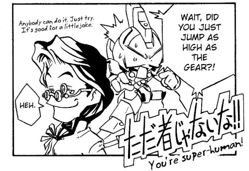 Xenogears official 4koma manga, p107 (&frac12;) «-first //  archive  //  Ramsus-kun Scanslations ★ D