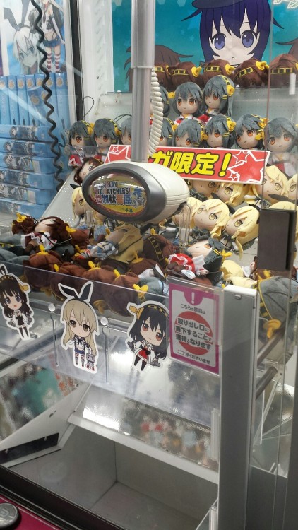 Kancolle in the UFO catchers. Tried to snag Shimakaze this morning and ended up with Kongou, lol (no