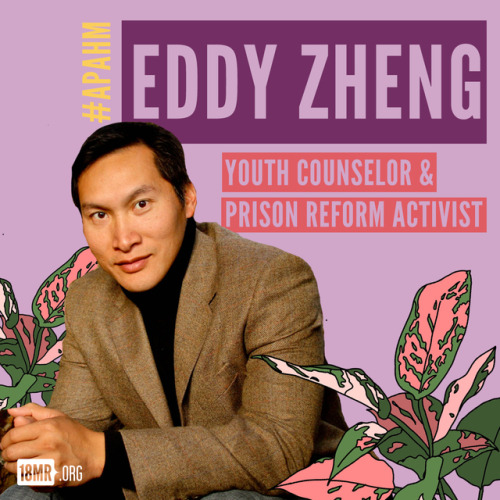 Eddy Zheng is a Chinese American youth counselor and activist based in Oakland, CA. In 1986 - as a 1