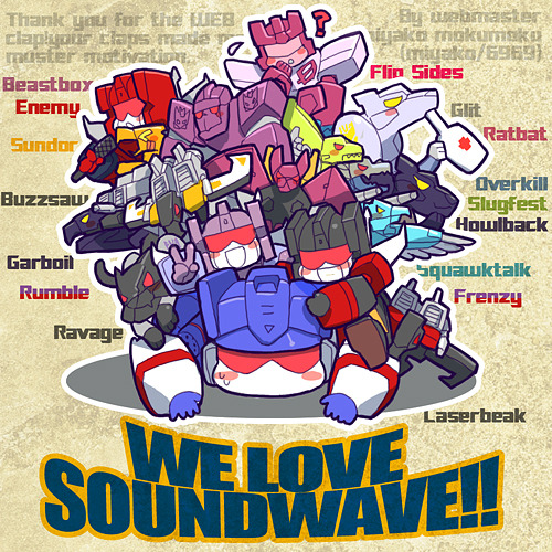 lordsoundwave:  “A seemingly appropriate picture for Carrier’s day.”