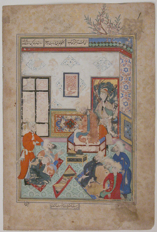 &ldquo;King Salih of Syria Entertaining Two Dervishes&rdquo;, Folio from a Bustan (Orchard) 