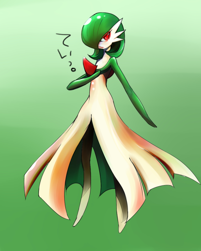 #mega gardevoir Tumblr posts - Tumbral.com Shiny Litwick Evolutions