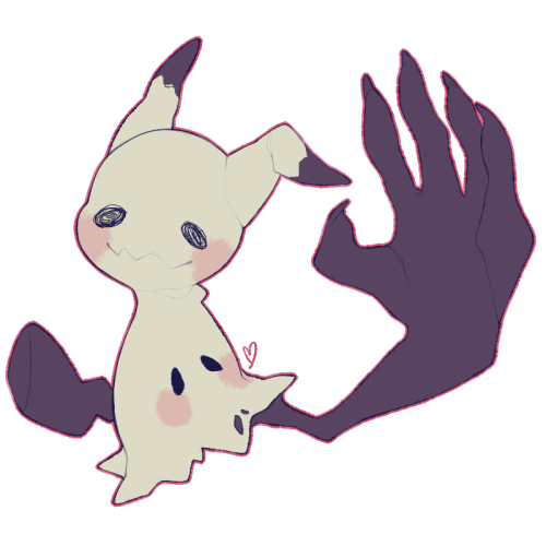 raishiteru:Mimikyu has appeared!It seems to want to be your friend…
