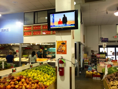 Porn Pics jbaumgarten:  Produce Section/ James Foley