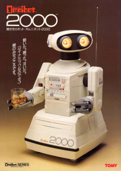 80s-90s-stuff:  80s Omnibot 2000 
