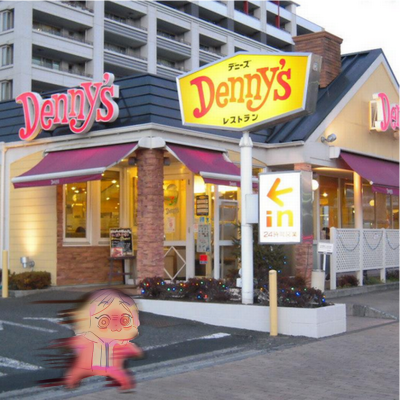 meet-me-in-the-dennys-parking-lot | Tumblr