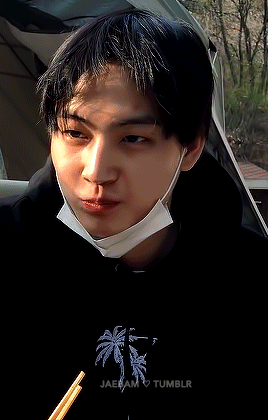 Jaebeom In The Wild