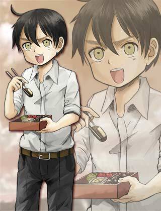  Hangeki no Tsubasa OverviewShiganshina Trio: Childhood, Attack on Junior High,