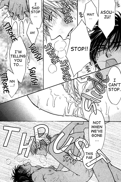 yaoi-addiction/