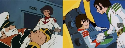 This 70s anime really needs a reboot Its freakin epic  9GAG