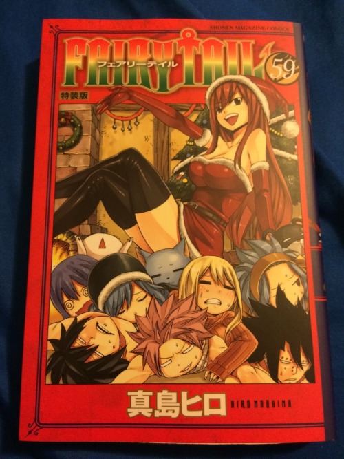 gytech:Fairy Tail Volume 59 Limited edition came in. I’ve taken photos of everything I’ve received, 